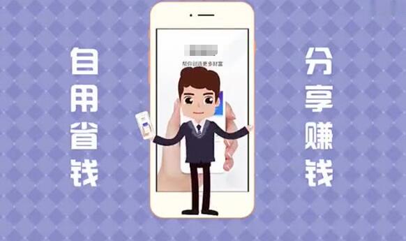 高傭聯(lián)盟是真的嗎