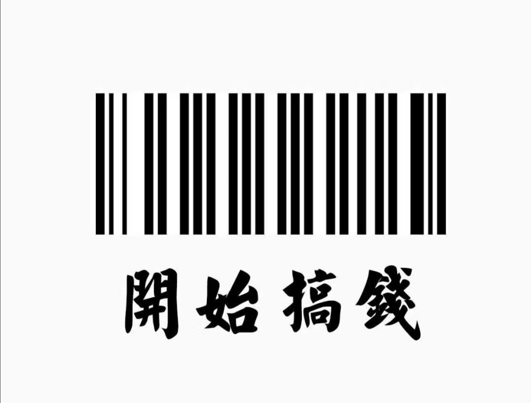 你想月入過(guò)千過(guò)萬(wàn)么！這里有適合大學(xué)生寶媽等賺錢的app！每天1分鐘三道題成就自己！
