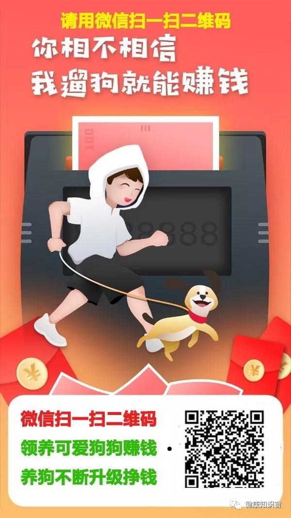 旅行世界一款可以賺錢養(yǎng)家糊口的游戲