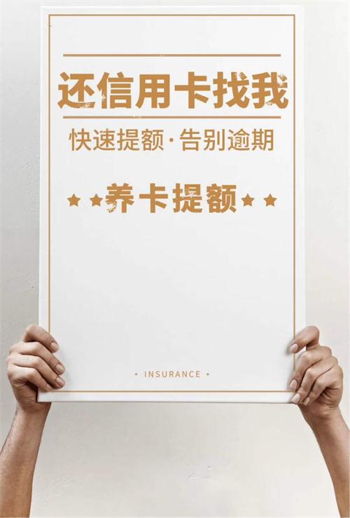 愉快還啦怎么注冊不了？倒閉了嗎？