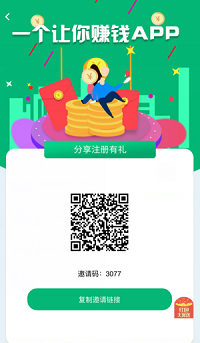 ges全球節(jié)能可以賺錢嗎？有希望超過gec環(huán)保幣嗎？