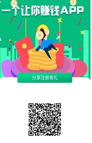 ges怎么玩？ges全球技能怎么賺錢