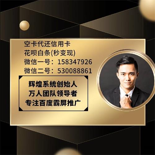 還咖E購(gòu)靠譜嗎？騙局內(nèi)幕大揭秘