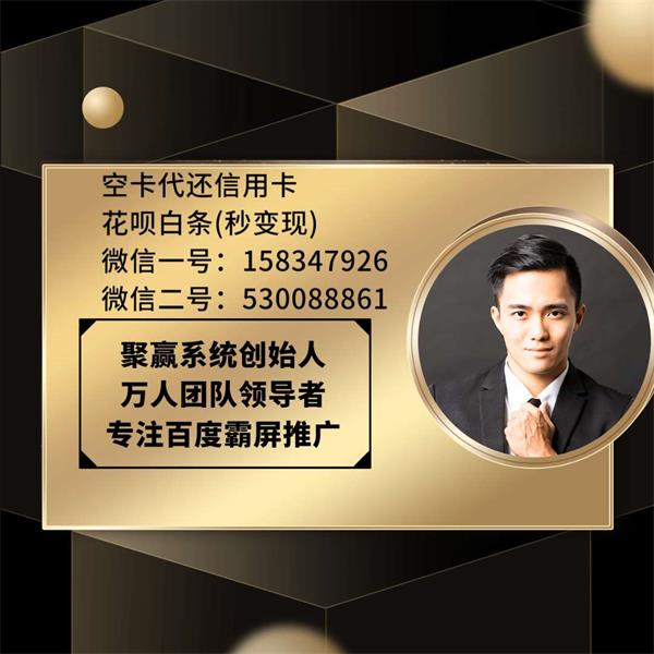 一恒優(yōu)選是什么？一恒優(yōu)選怎么樣？靠譜嗎？