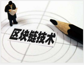 君鳳煌APP商城軟件開(kāi)發(fā)