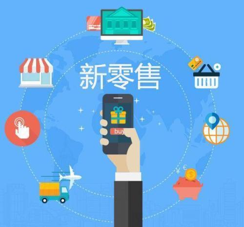 娃哈哈妙眠系統(tǒng)開發(fā)