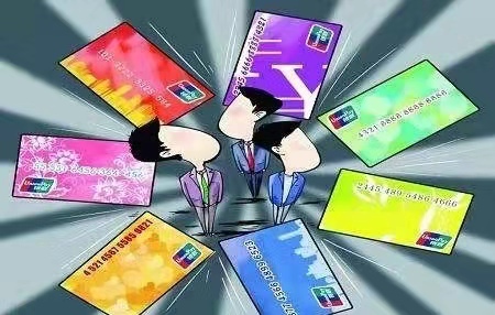 西瓜辦卡平臺(tái)