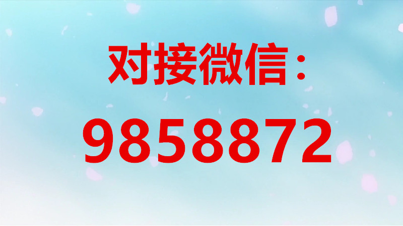 歐易OKX(OKEx)永續(xù)合約怎么玩的？