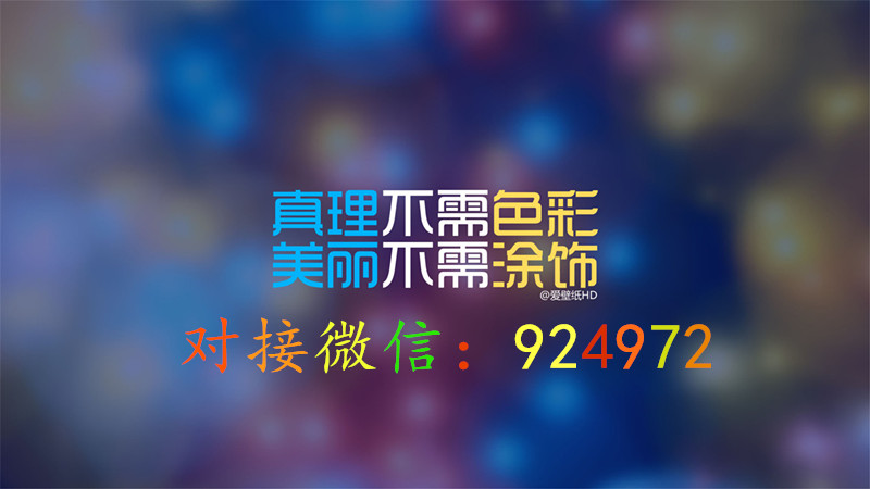 歐易OKX(OKEx)交割合約（APP端）如何操作？
