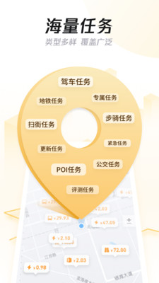 企鵝匯圖軟件圖片