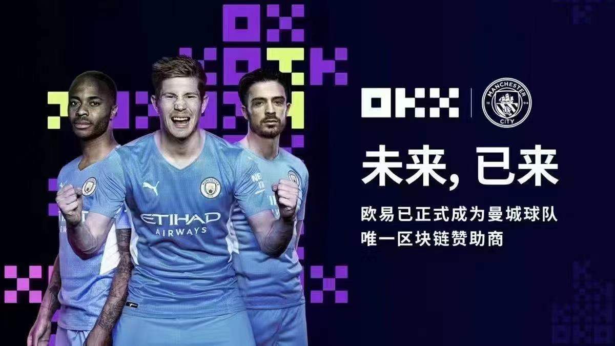 重點來了歐易okex的注冊邀請碼V5678,輸入了獲得 (返現(xiàn)比例20%)資格