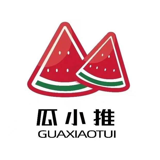 瓜小推推卡平臺注冊