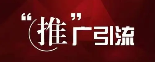 星際綠洲是什么項(xiàng)目？星際綠洲項(xiàng)目簡介！
