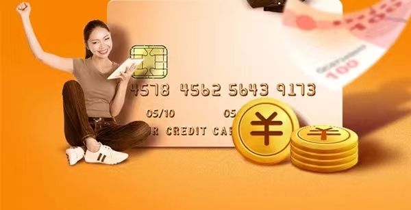 新玩卡聯(lián)盟平臺(tái)