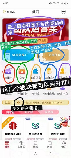 卡盒-穩(wěn)定多年的辦卡平臺(tái)！