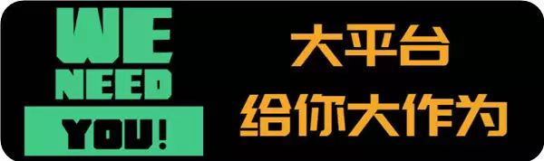 局內(nèi)人精英-實用安全穩(wěn)定！