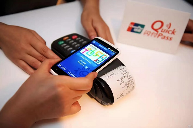 局內(nèi)人精英-一個完全免費的辦卡平臺！