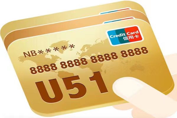 信小云首碼辦卡平臺全網(wǎng)上線！