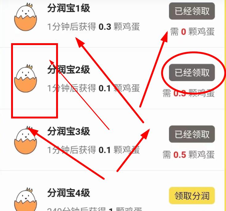 卡盒邀請(qǐng)碼怎么填才強(qiáng)?卡盒注冊(cè)邀請(qǐng)碼是多少?