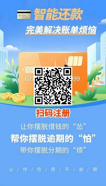 咔咔鼠是什么公司旗下的APP、咔咔鼠用戶版要在哪里下載