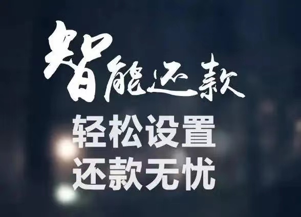 卡贏管家怎么樣？卡贏管家還能用嗎