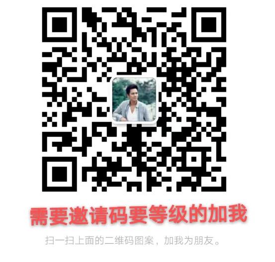 蜂享家app邀請(qǐng)碼有什么用，蜂享家邀請(qǐng)碼怎么獲得