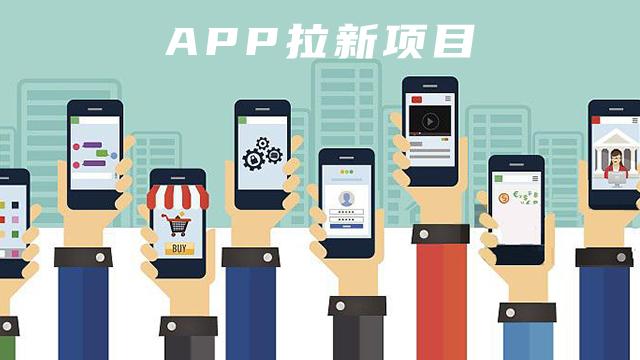 動推邀請碼，動推app動推官網(wǎng)