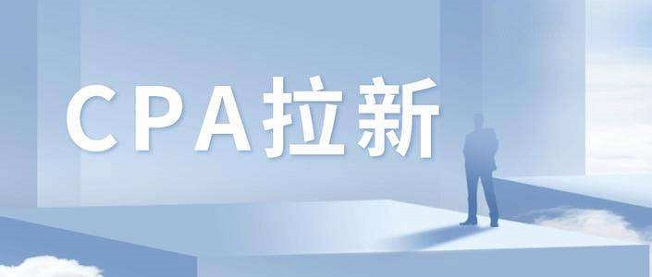 鯊魚(yú)靈工新用戶(hù)邀請(qǐng)碼
