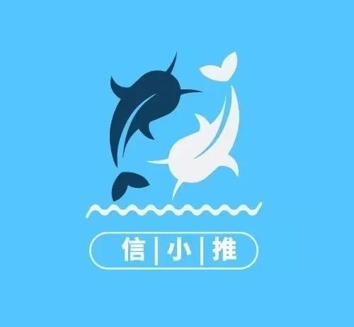 信小推-專(zhuān)業(yè)辦卡申卡平臺(tái)！