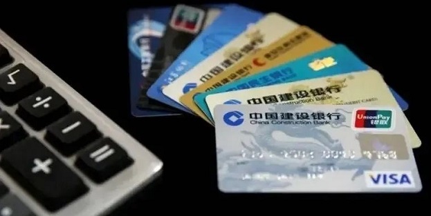 信小推-開啟全民推卡返傭平臺！