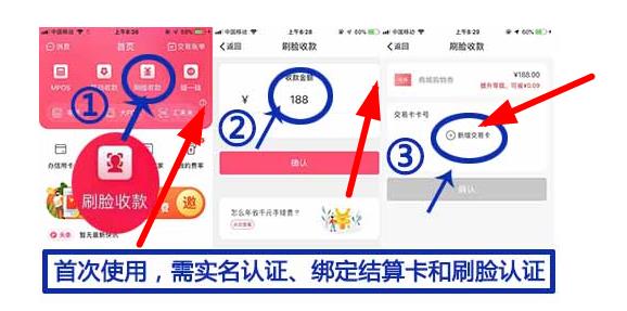 浦匯寶邀請碼怎么填?千萬小心很重要!(已給官方答案)