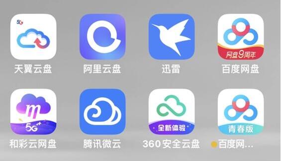 夸克瀏覽器推廣賺錢靠譜嗎？曝光：夸克APP拉新網(wǎng)推真的能賺錢嗎