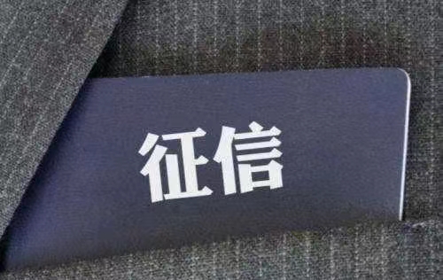來查貝-常用的大數(shù)據(jù)查詢平臺！