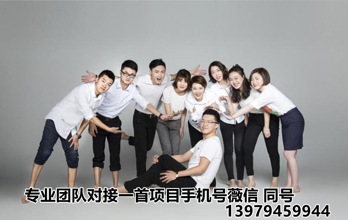 新項(xiàng)目如何推廣咖人新項(xiàng)目找推廣團(tuán)隊(duì)，尋找推廣團(tuán)隊(duì)才完美？