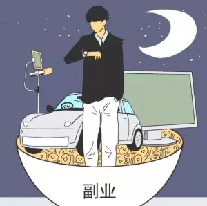 必推客-推卡返傭新模式！