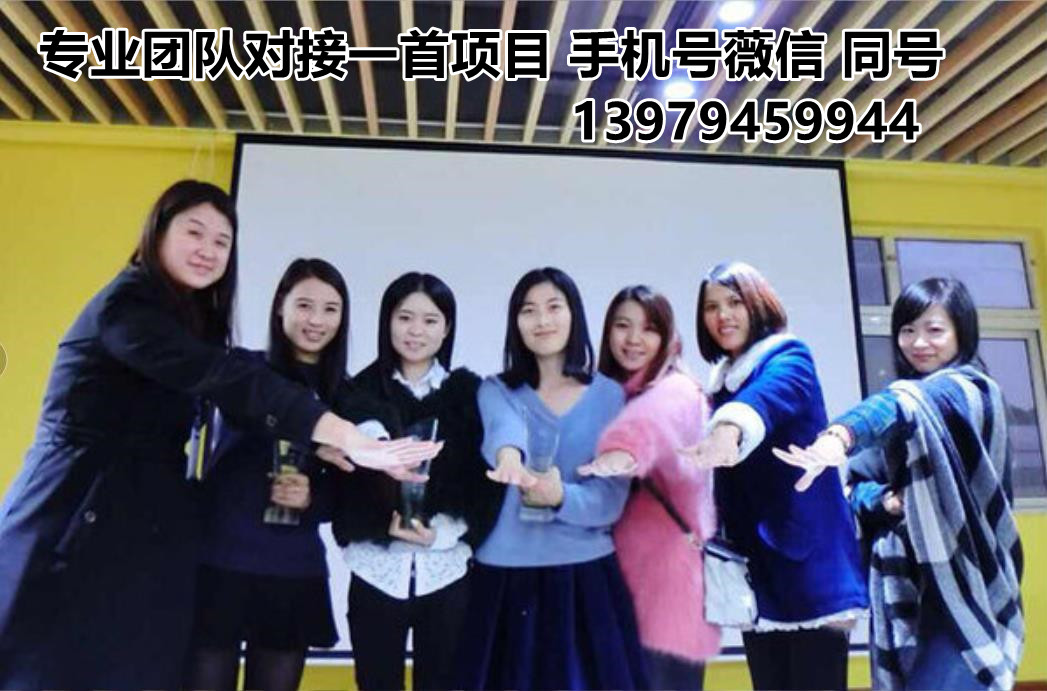 在哪里找專業(yè)推廣團(tuán)隊(duì)合作小心實(shí)力不夠推廣團(tuán)隊(duì)在哪里找怎么找推廣渠道？ 咔強(qiáng)？