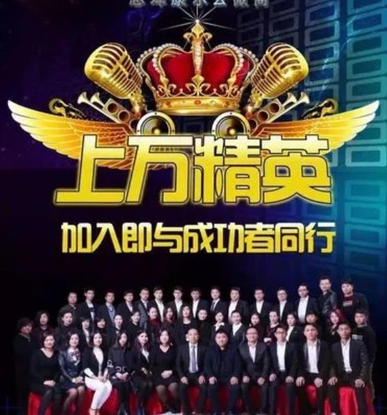  怎么推廣自己新項(xiàng)目合作雙贏哪里找推廣團(tuán)隊(duì)新項(xiàng)目如何做怎么推廣？強(qiáng)勁？
