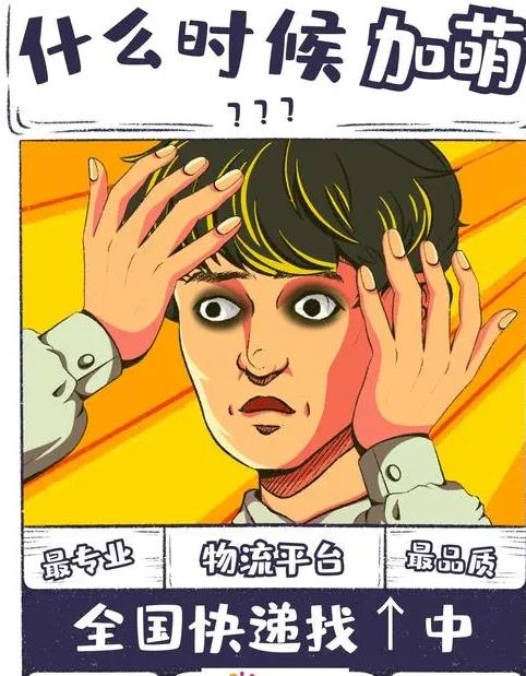 花小貓邀請(qǐng)碼是多少，花小貓APP邀請(qǐng)碼激活流程怎么弄步驟圖解？