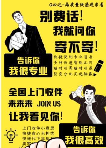 花小貓邀請(qǐng)碼是多少，良心推薦正確填app邀請(qǐng)碼步驟？