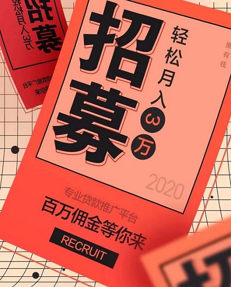 藍鯨紀數科產品介紹