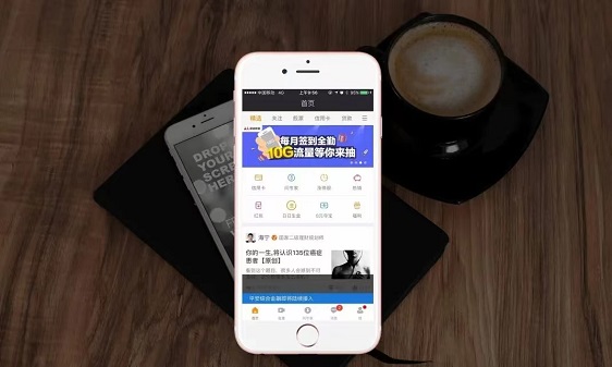 推客靈工app官網(wǎng)邀請(qǐng)碼