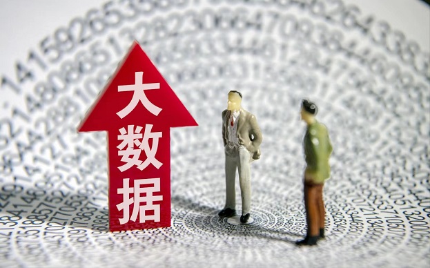 來查貝-高速大數(shù)據(jù)查詢APP！