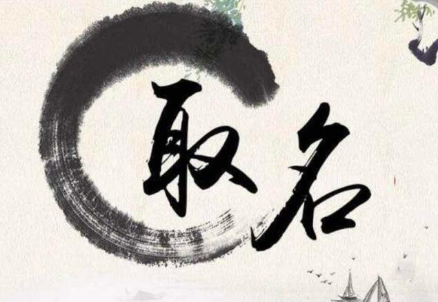 抖音起名賺錢副業(yè)怎么樣？揭秘網(wǎng)上給孩子取名日入1000暴利項(xiàng)目教程攻略