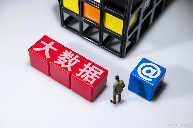 來查貝-個人大數(shù)據(jù)查詢領(lǐng)先者！