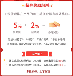派金花-專注于提供服務(wù)平臺(tái)！
