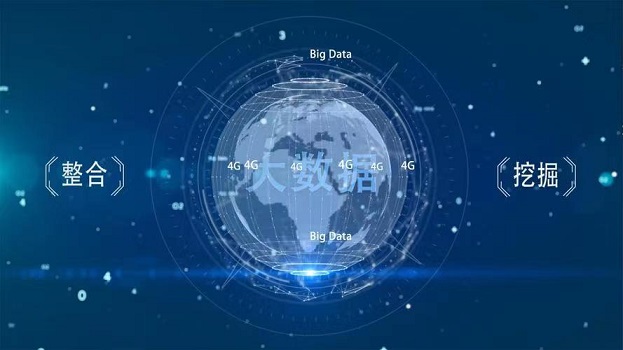 來查貝失信人名單查詢