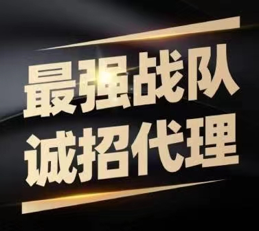 必推客-2023最火的辦卡平臺！