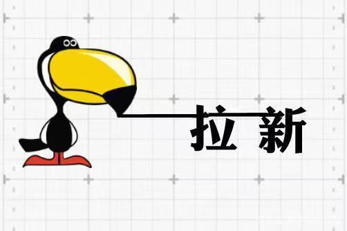爆推聯(lián)盟-地推網(wǎng)推項目全都有！