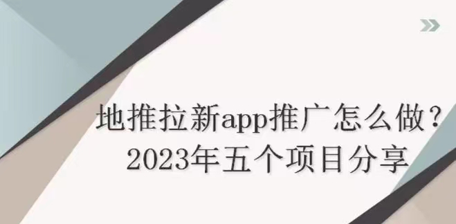 輕創(chuàng)優(yōu)選邀請碼使用說明！