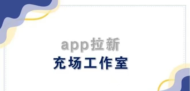 任推邦首碼注冊邀請碼979340